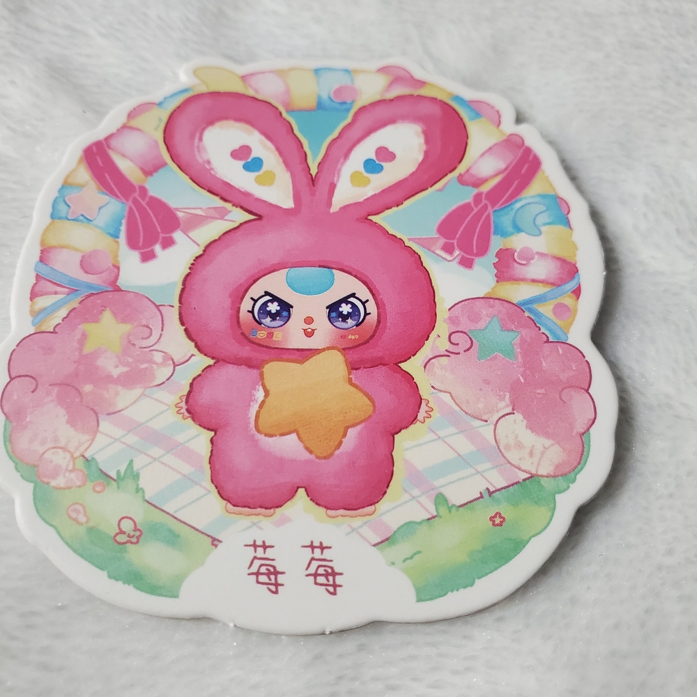 Plush Pink Bunny Doll with Star Accessory - Picture 10 of 13